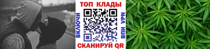 Наркотические вещества Октябрьский COCAIN МЕФ Гашиш Галлюциногенные грибы МАРИХУАНА