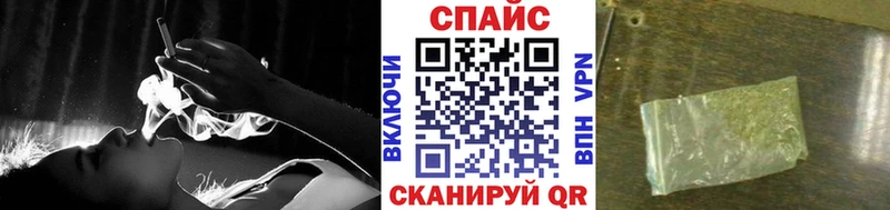 Бутират оксана Октябрьский