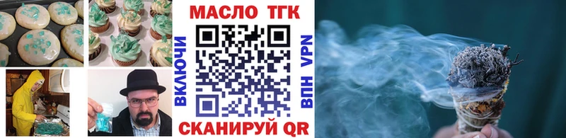 KRAKEN ССЫЛКА  Октябрьский  Еда ТГК конопля 
