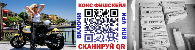 Cocaine Колумбийский  Октябрьский 