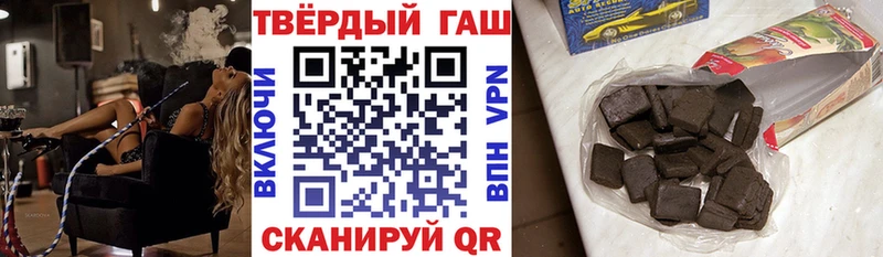 ГАШ Ice-O-Lator  Октябрьский 