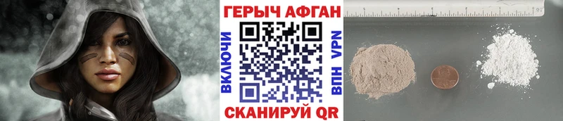 хочу   omg зеркало  Героин Heroin  Октябрьский 