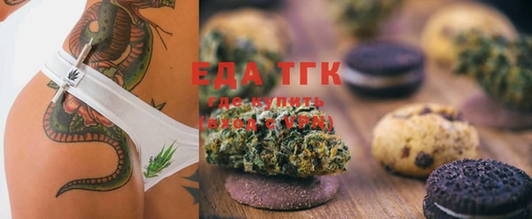 каннабис Алексеевка