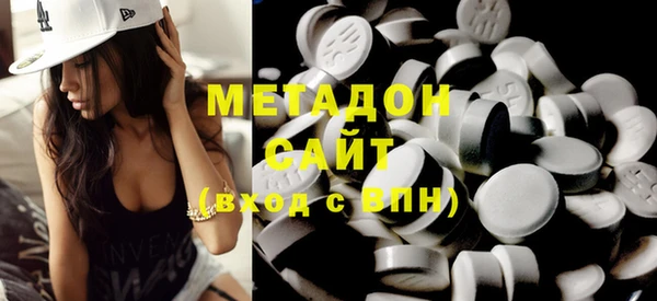 первитин Алзамай