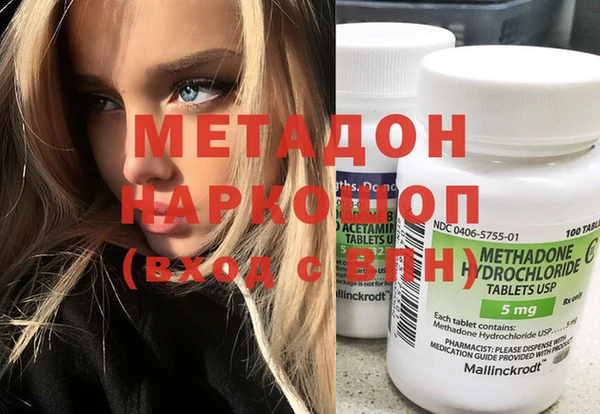 скорость mdpv Нягань