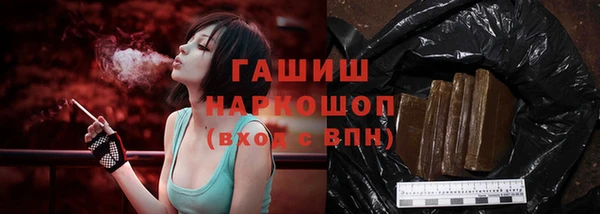 каннабис Алексеевка