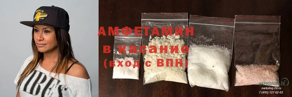 первитин Алзамай