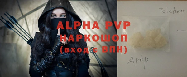 первитин Алзамай