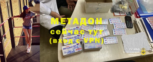 МДПВ Няндома