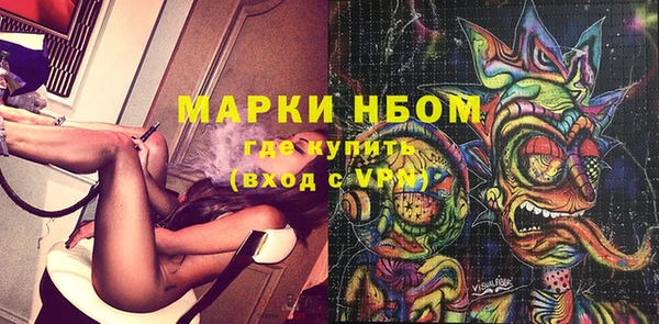 каннабис Алексеевка