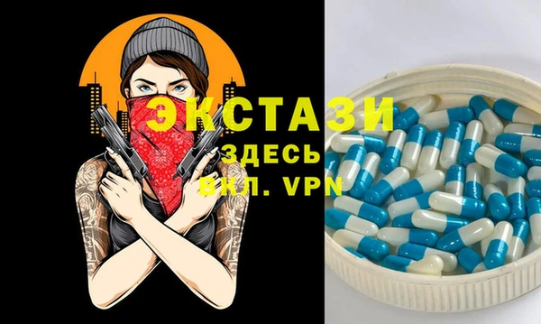 первитин Алзамай