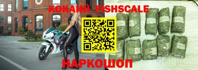 сатива Нальчик