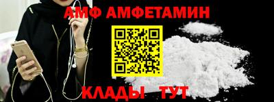 дурь Наро-Фоминск
