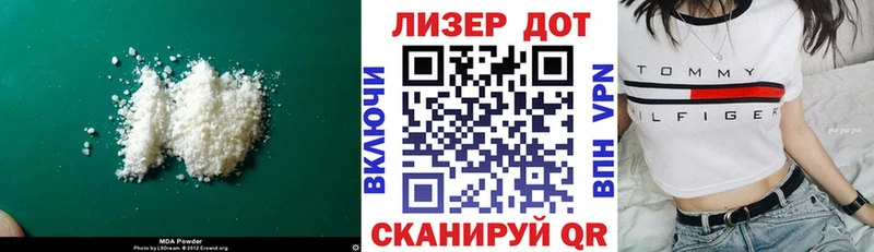ЛСД экстази ecstasy  закладка  Октябрьский 