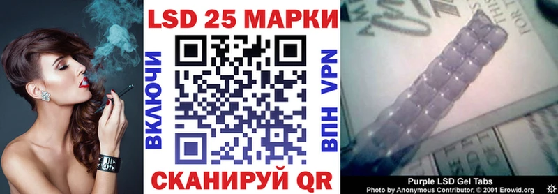 Наркотические марки 1,5мг  где продают наркотики  ОМГ ОМГ сайт  Октябрьский 