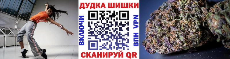 мориарти официальный сайт  блэк спрут зеркало  Октябрьский  Конопля Bruce Banner 
